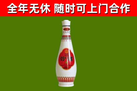 泸溪回收老汾酒