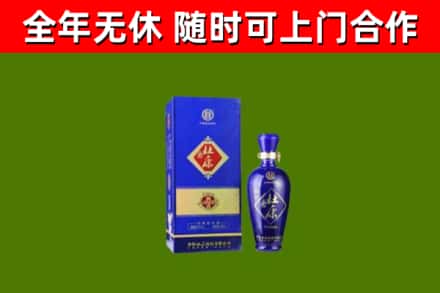 泸溪回收杜康