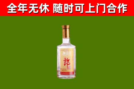 泸溪回收郎酒