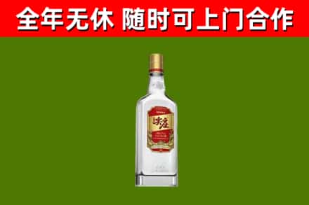 泸溪回收尖庄酒