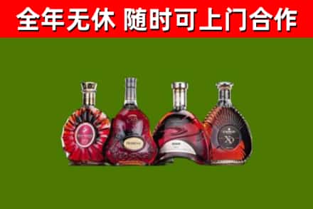 泸溪回收老洋酒